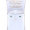 One stone earrings in 14 K gold with green zircon, 2427.