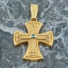 14K yellow gold cross with an emerald in a Byzantine design, 2625.